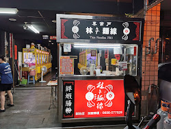 6451204cc4d1698e1a101582 的照片