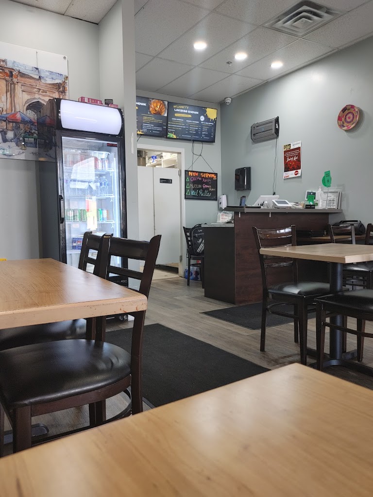 Lakshmi Chowk BBQ & Karahi House ( Halal)
