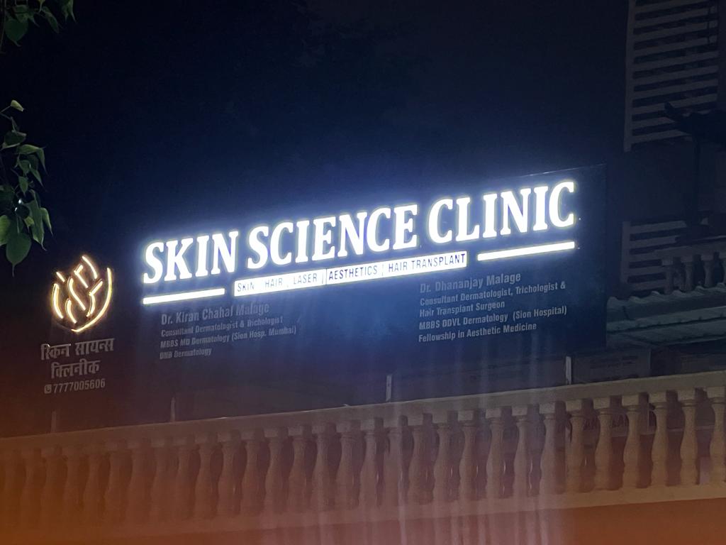Skin Science Clinic