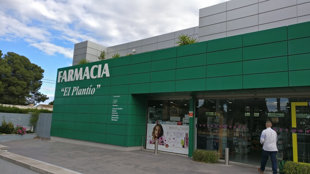 Farmacia El Plantio