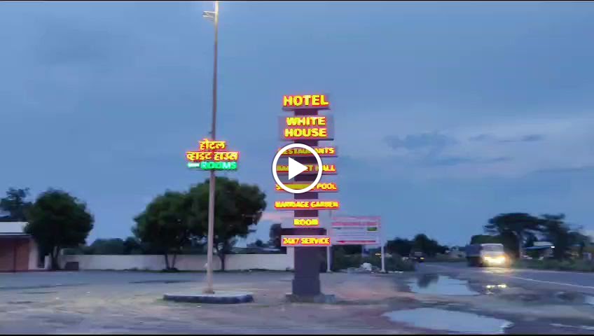 Videos
