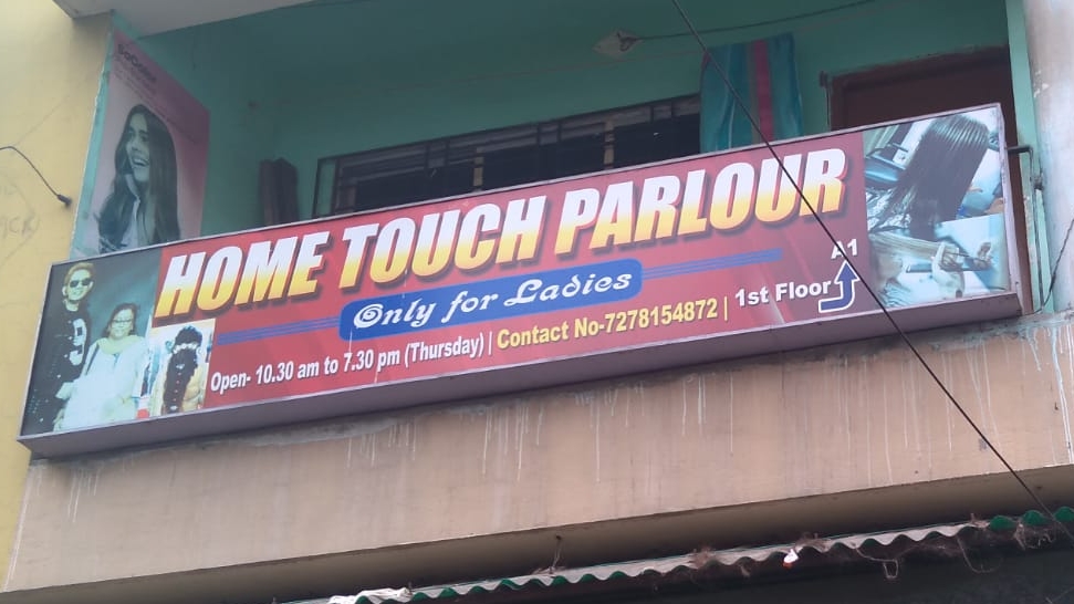 Home Touch Parlour