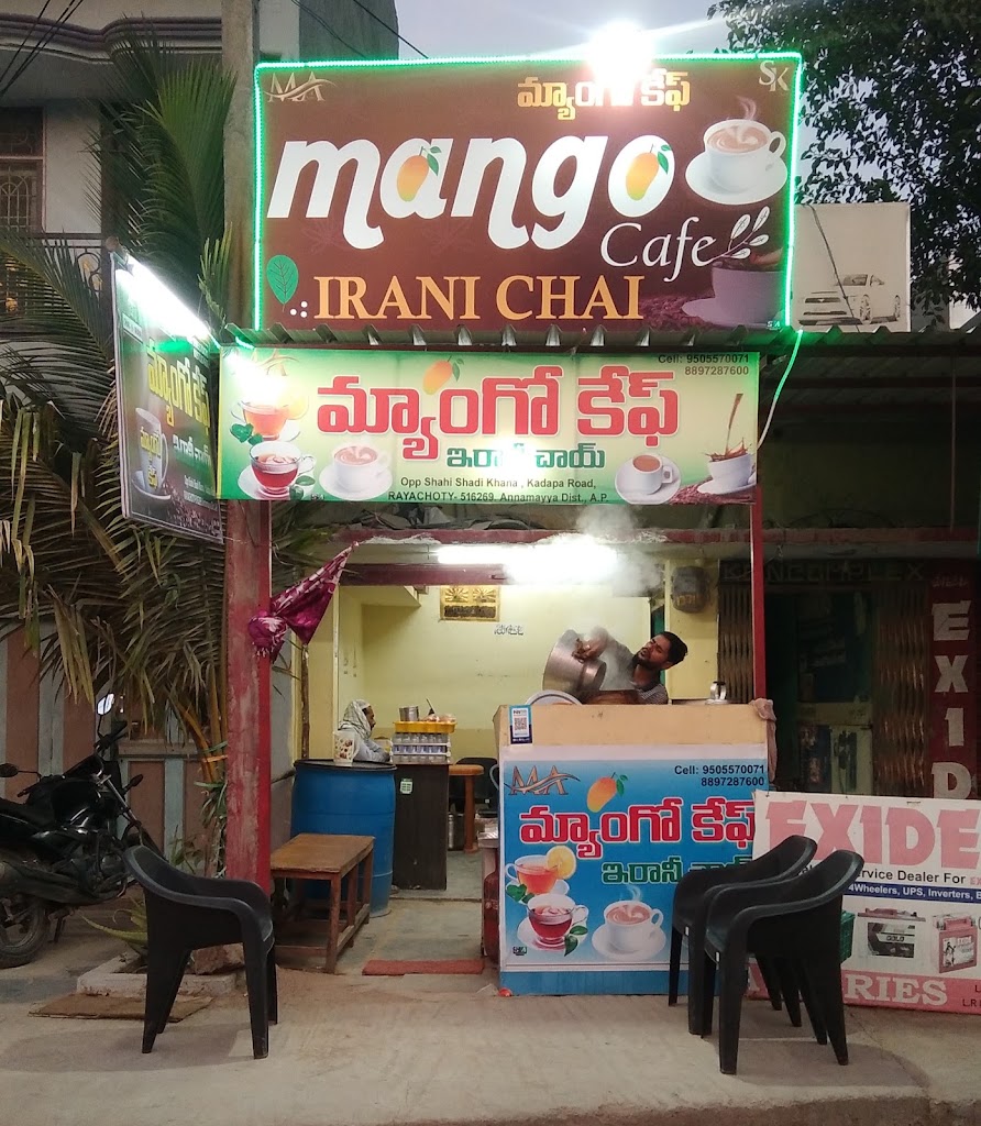 Mango Cafe
