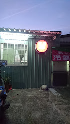 64736d3d2bedd5ee4c169de6 的照片