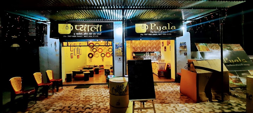 Pyala