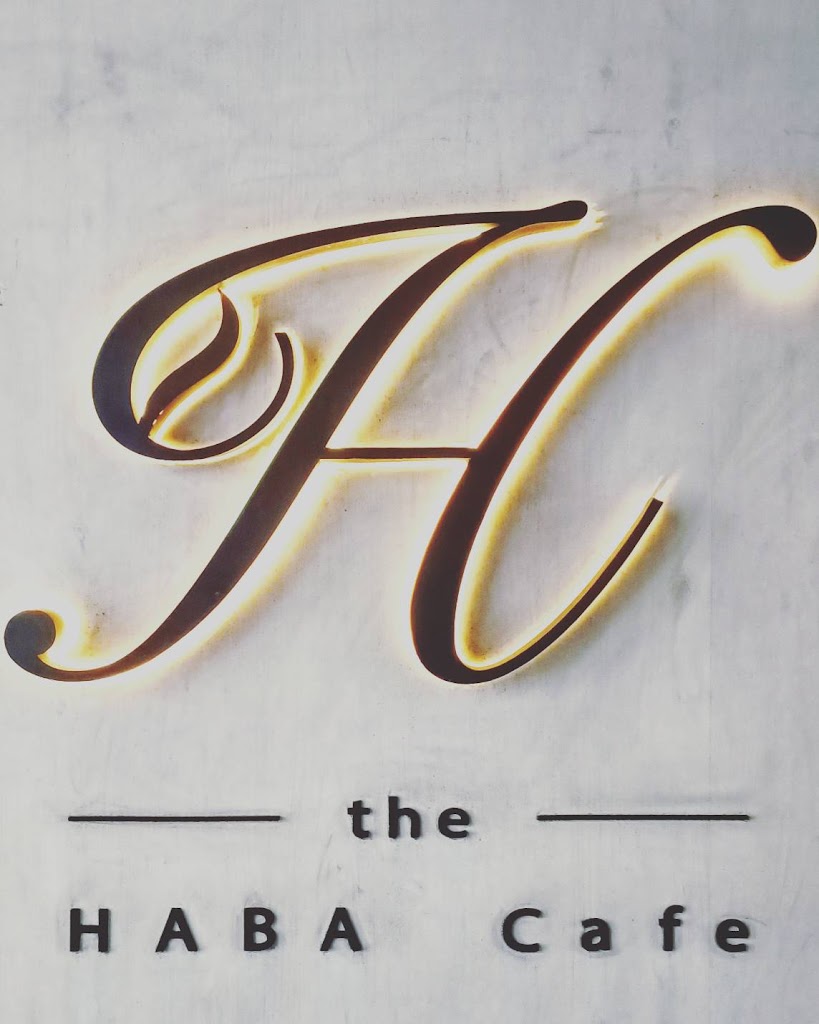 HABA Cafe 中和店 的照片