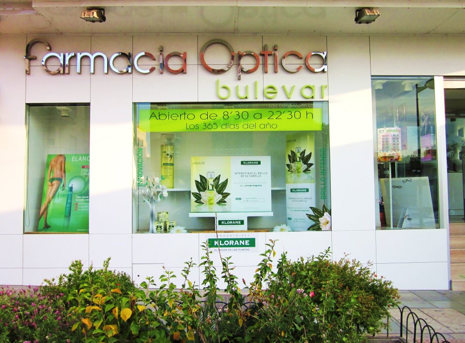 Farmacia Bulevar El Ejido