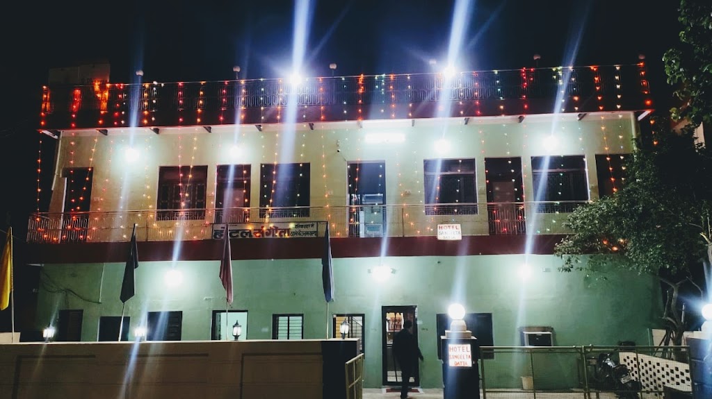 Hotel Sangeeta