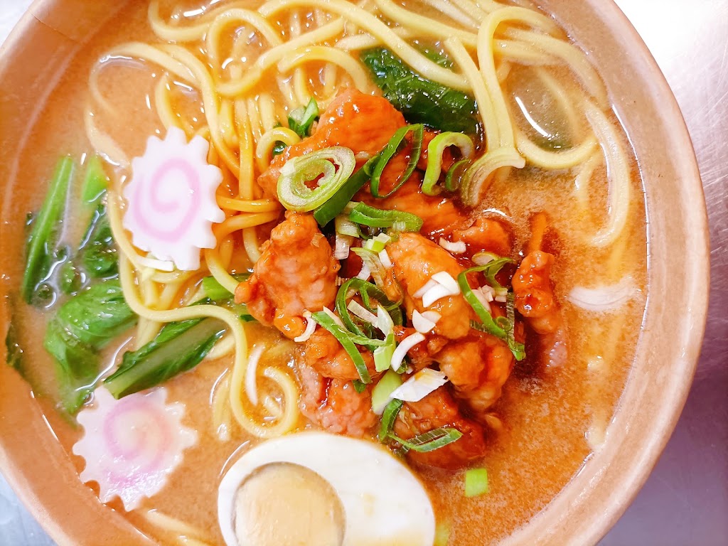 Restaurante Thai Thai Wok — Ramen