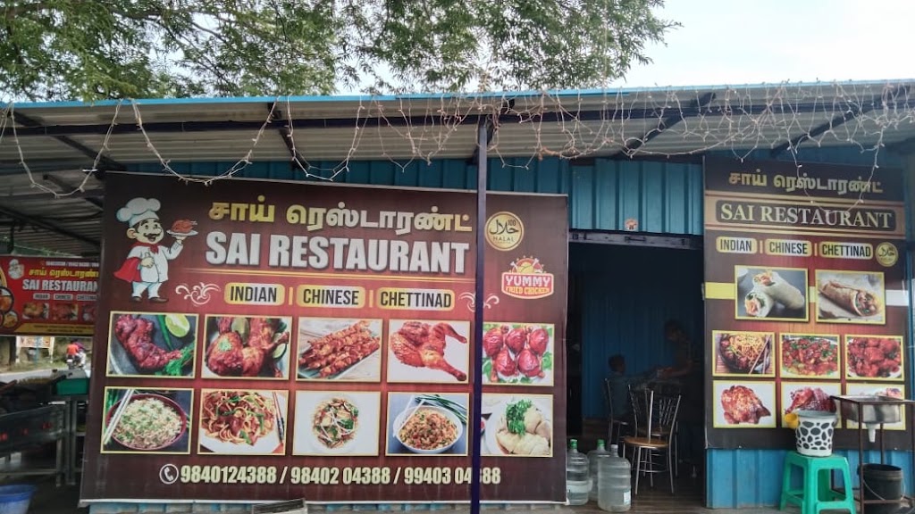 Sai Restaurant