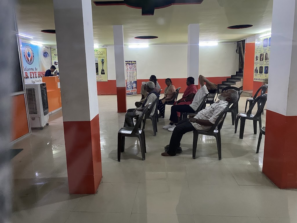 M B Eye Hospital