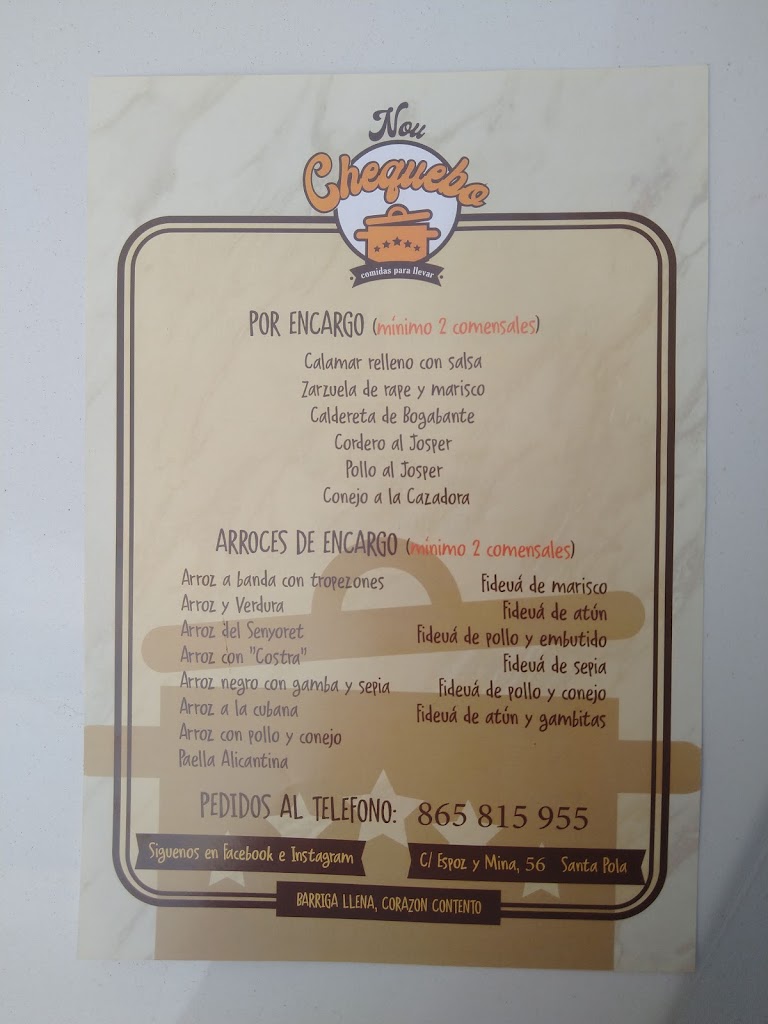 Mare Nostrum Bar — Carta