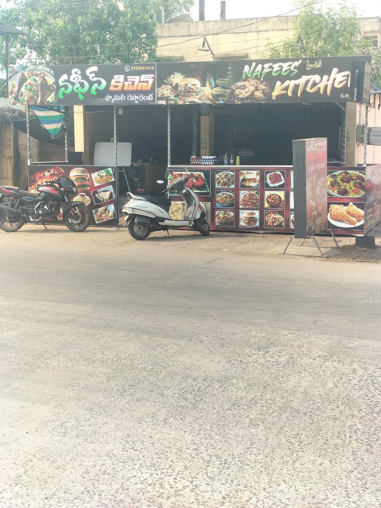 Nafees Kitchen