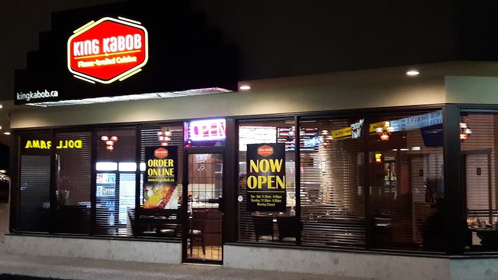 King Kabob Restaurant in Abbotsford