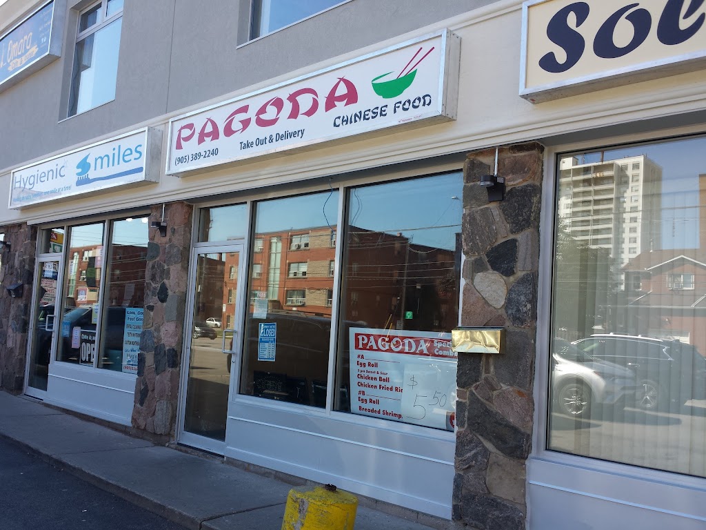 Pagoda Chop Suey House