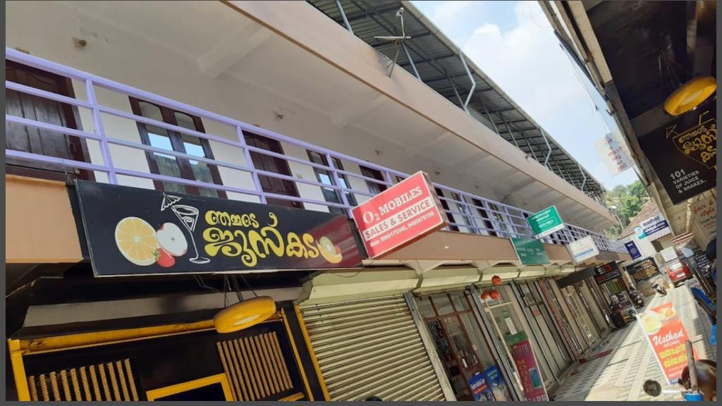 Poothayil Residency