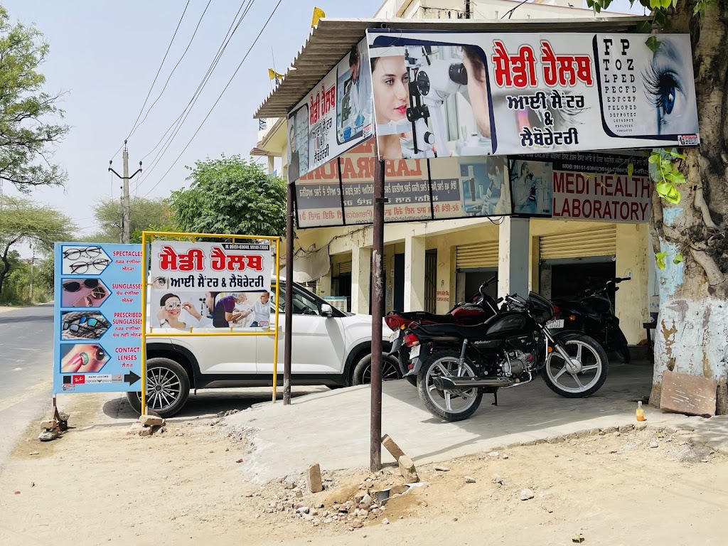 Medi Health Eye Centre And Laboratory