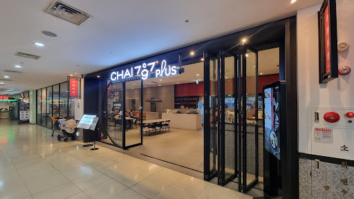 南韓 Seoul, Gwangjin-gu｜Chai797 Plus 건대스타시티점