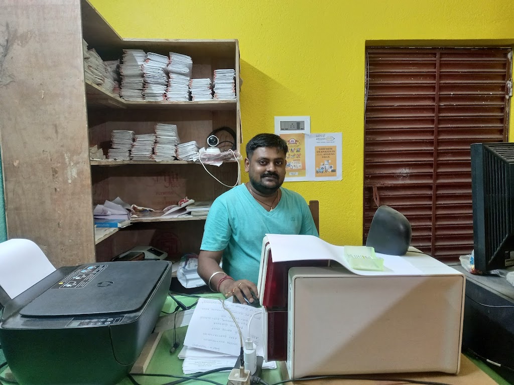 Bank Of Baroda Csp Aadhaar Center With All Online Solution