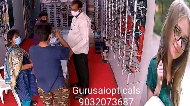 Sri Guru Sai Opticals Eye Clinic