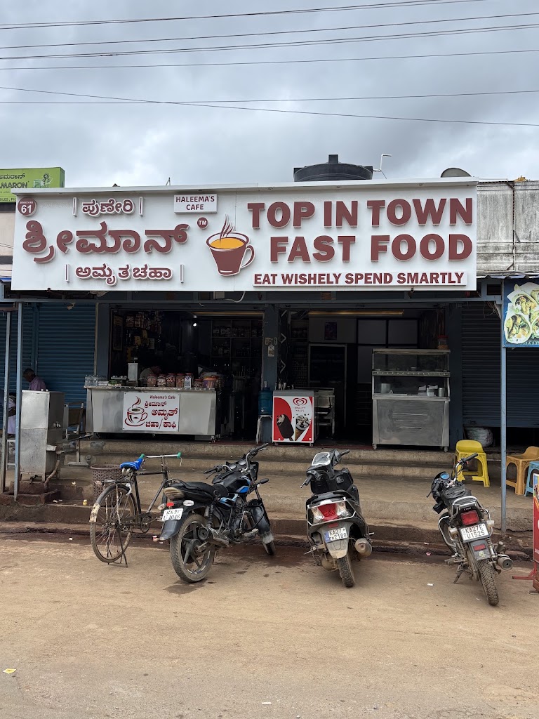 Top In Town Fast Food Cafe Savanur