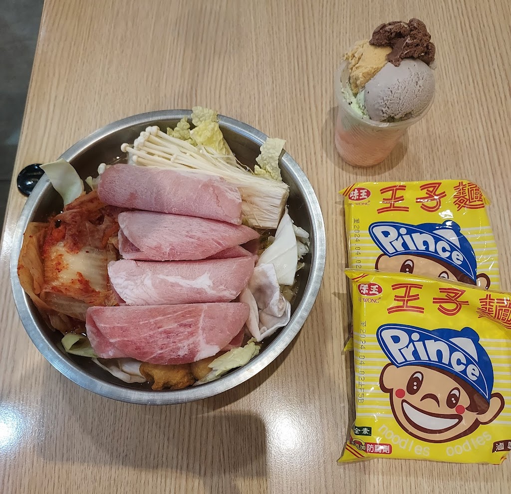 涮嘴 昆陽店 的照片