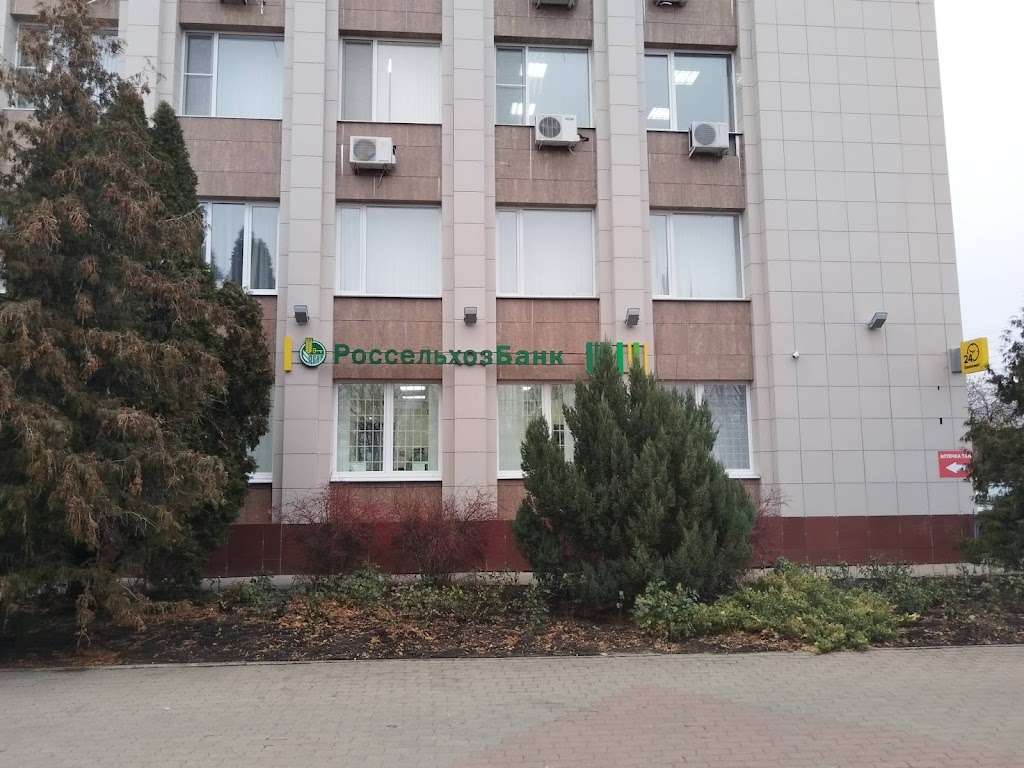  Россельхозбанк