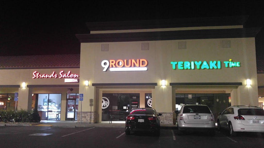  9Round Kickboxing Fitness