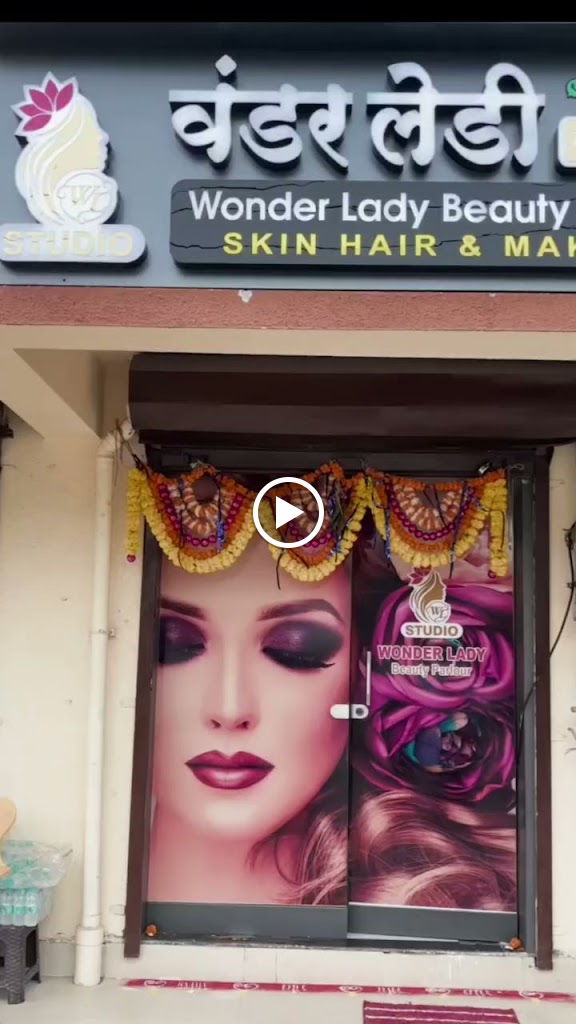 Wonder Lady Beauty Parlour