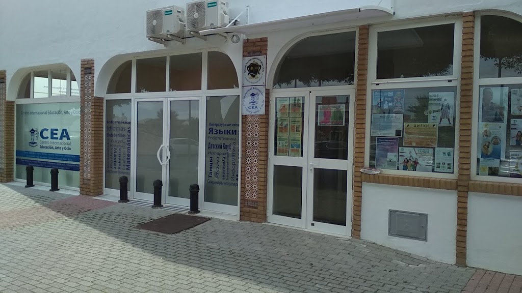 Centro Internacional Educacion, Arte y Ocio "CEA"