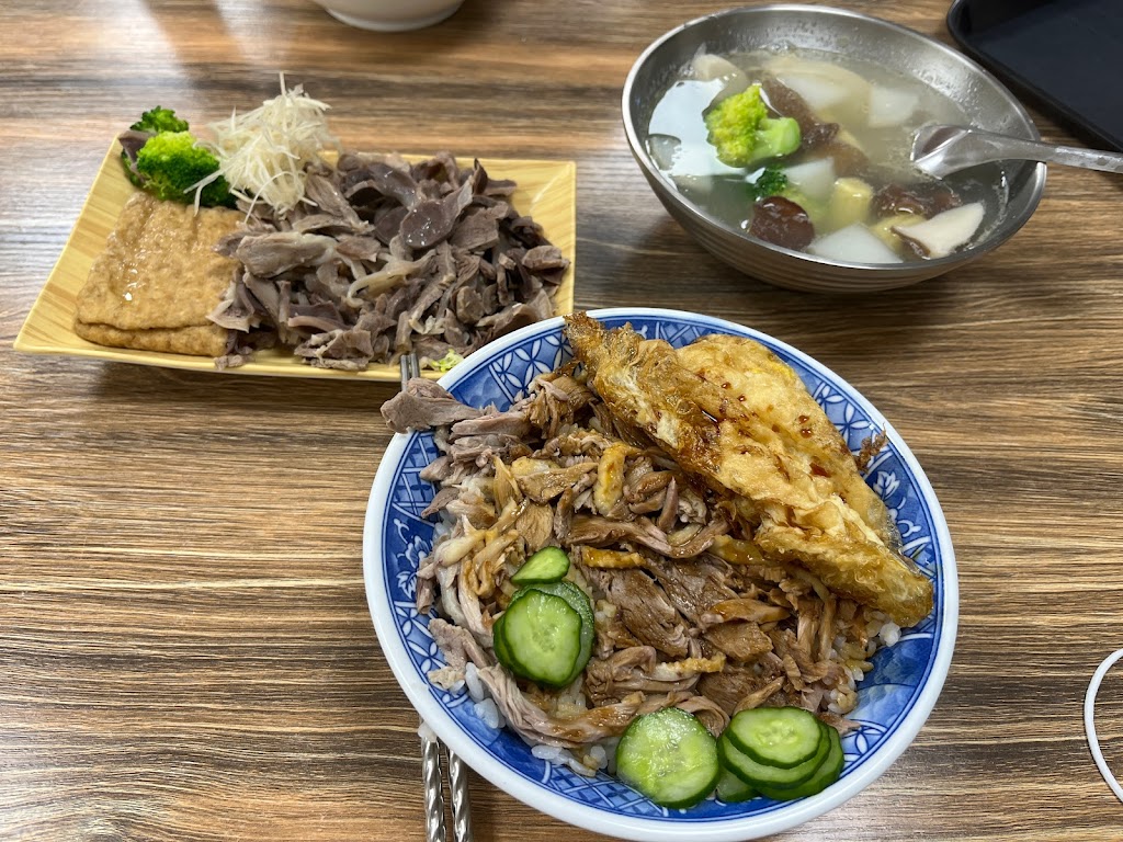 二堂頭銷魂鴨肉飯南崁店 的照片