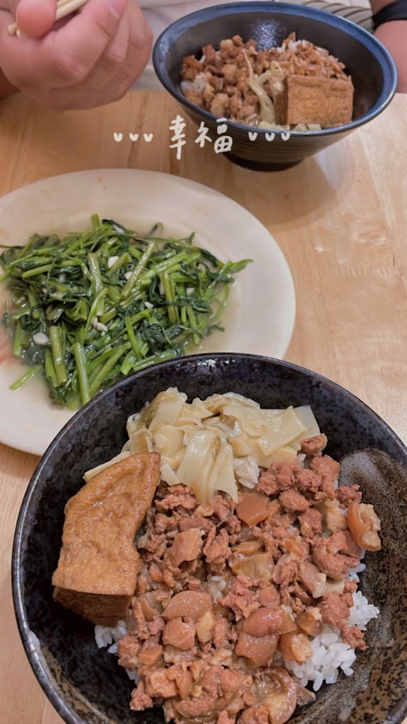 【一意軒傳統美食 】早午餐｜銅板小吃｜傳統口味｜桃園美食 的照片