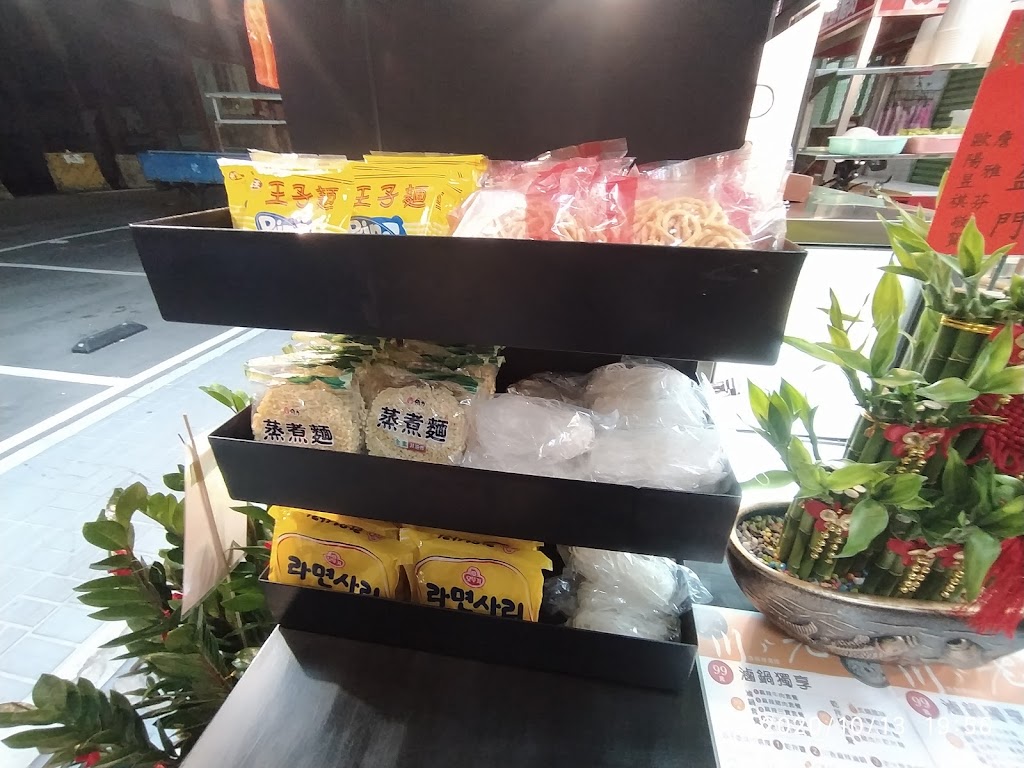 雞咕雞咕熱滷味-（龍井店）晚餐，宵夜，點心，美食 的照片