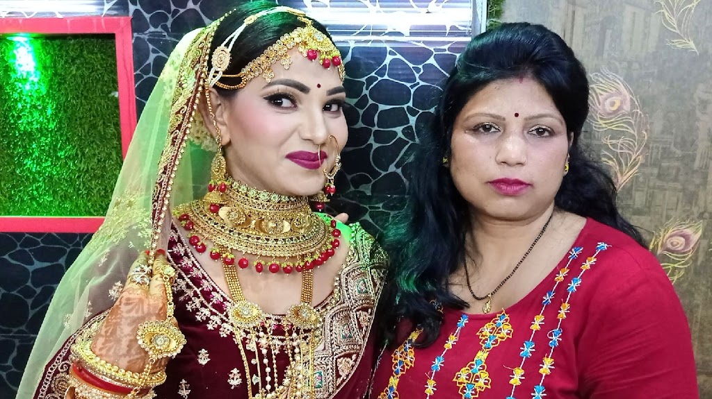 Sangita Beauty Parlour Training Center