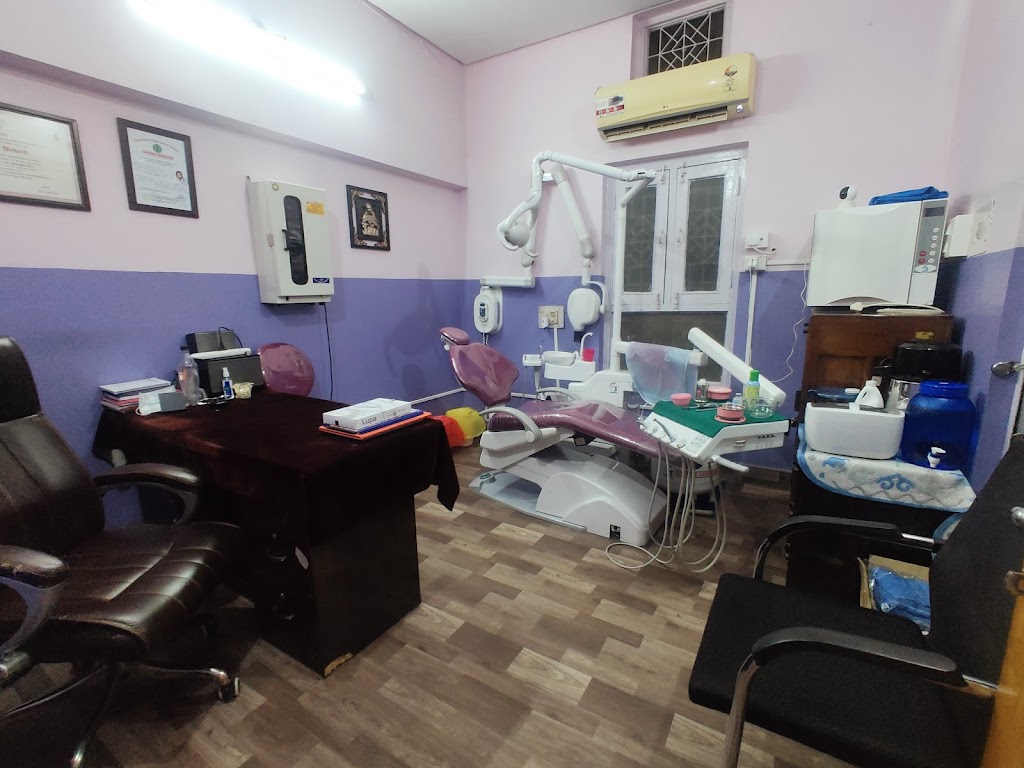 Usha Memorial Skin Eye And Dental Clinic