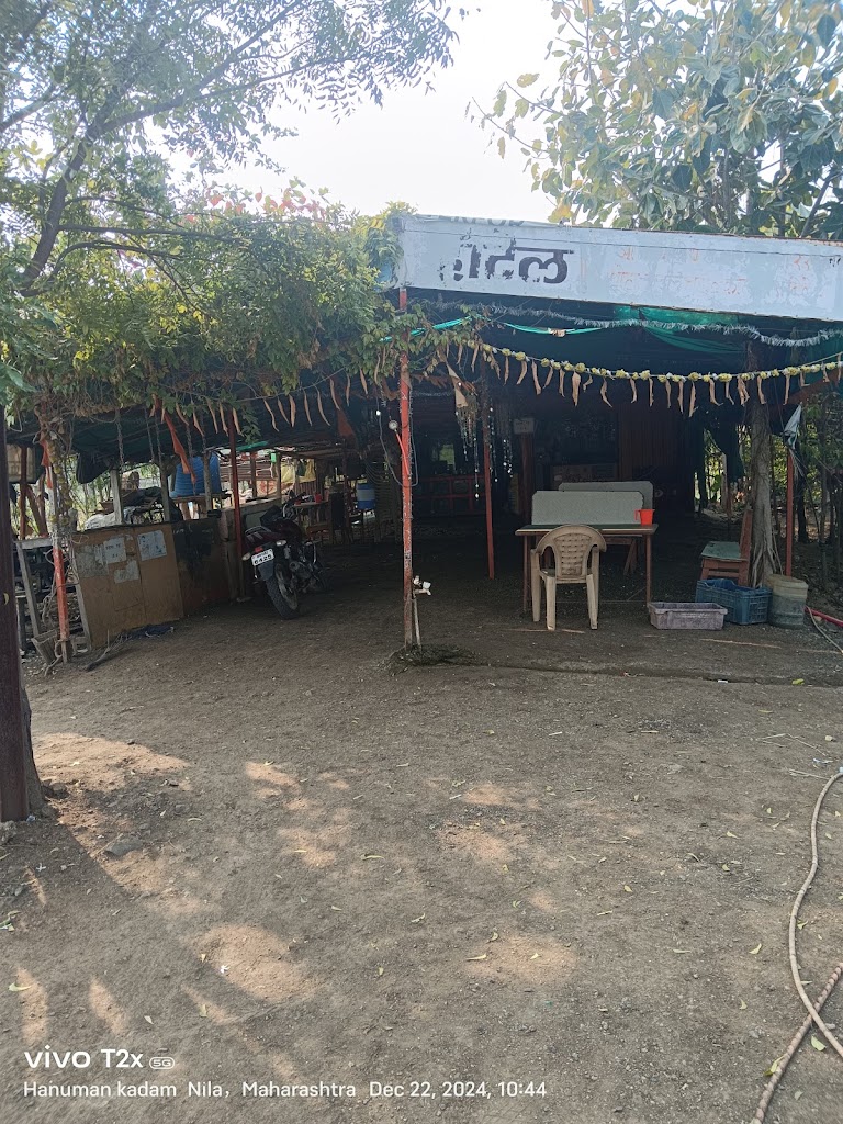 Omkar Nisarg Hotel