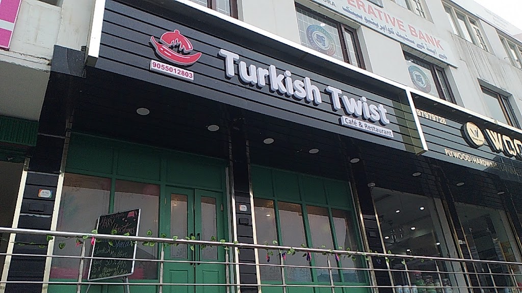 Turkish Twist