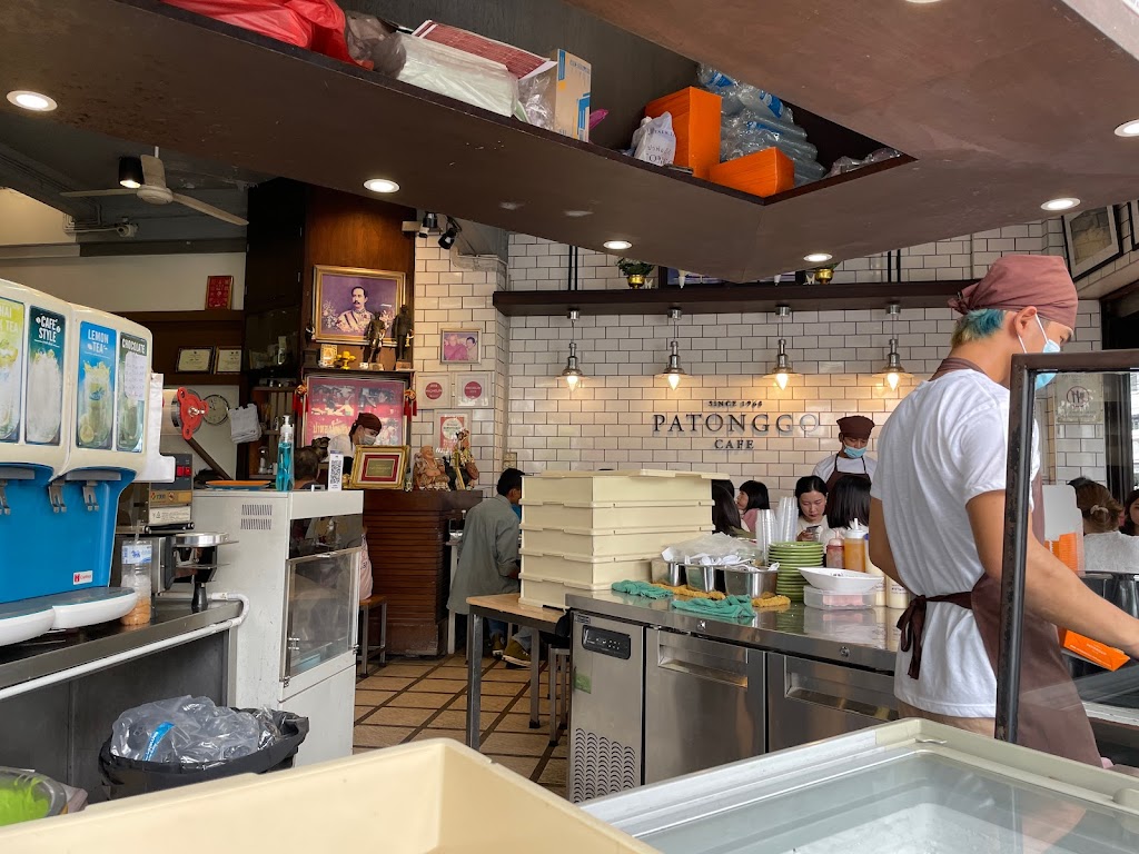 Patonggo Cafe's Photo/Menu