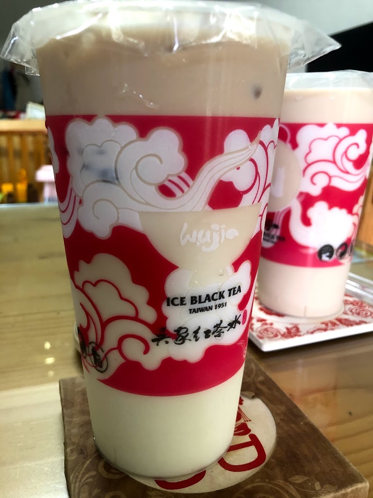 吳家紅茶冰（竹山集山店） 的照片