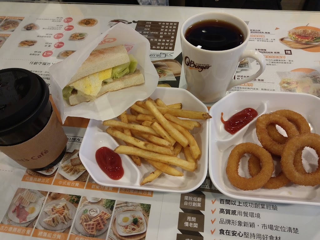 Q Burger 新莊民本店 的照片