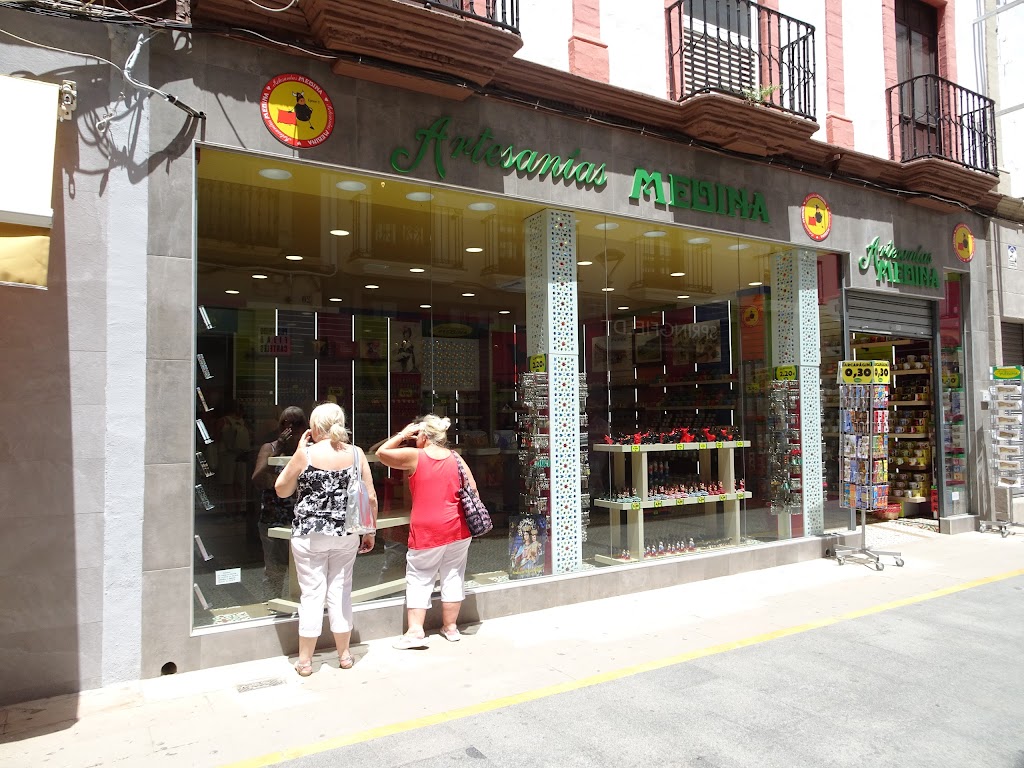 Artesania Medina