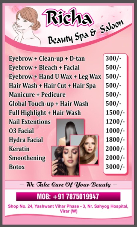 Richa Beauty Spa And Saloon