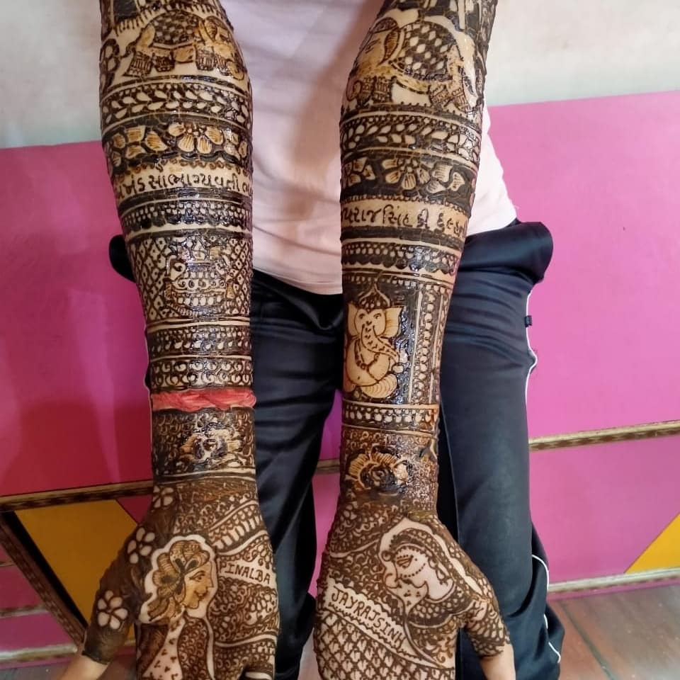 Jaimini Beauty Parlour