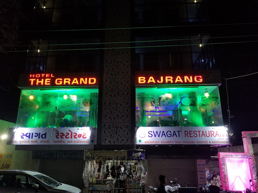 Swagat Restaurant