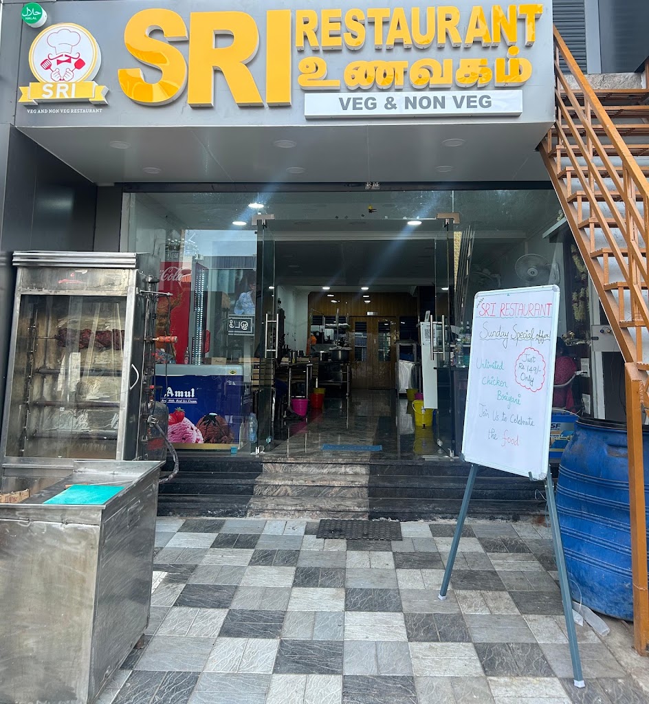 Hotel Sri At Udumalpet