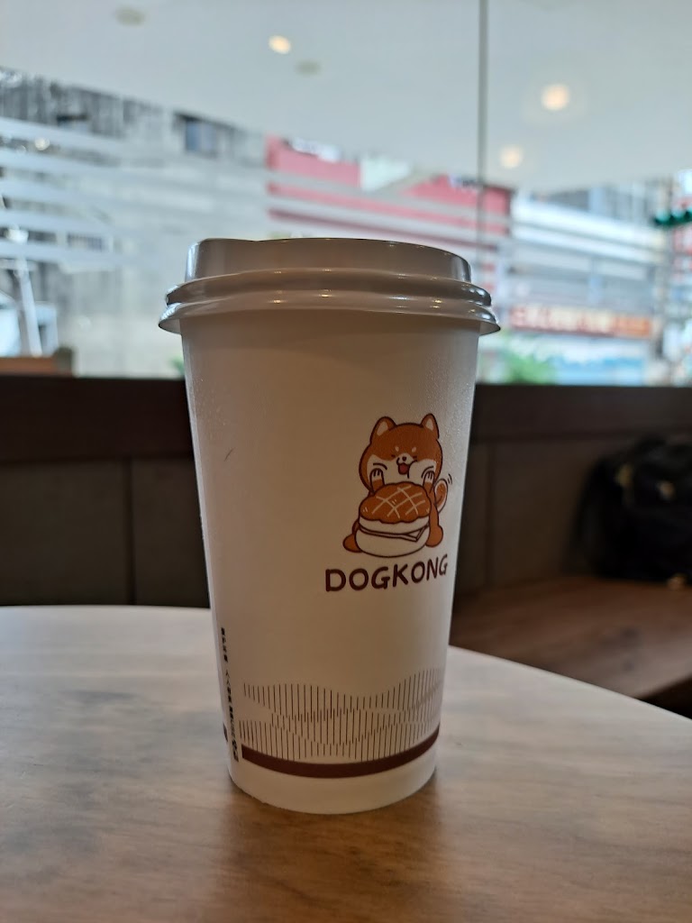 DogKong港式寵物餐廳|寵物友善|港式小吃 的照片