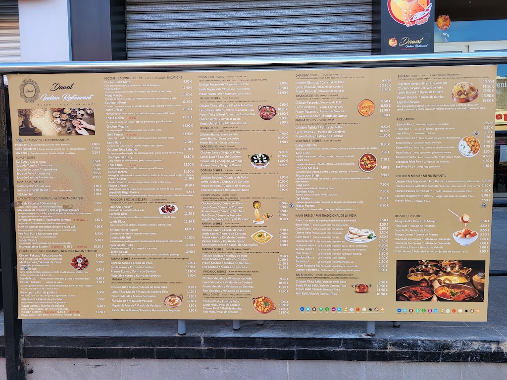 Dawat Indian Restaurant — Carta