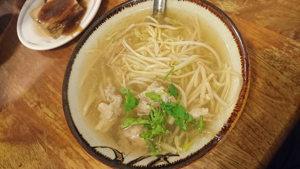 味家魯肉飯 的照片