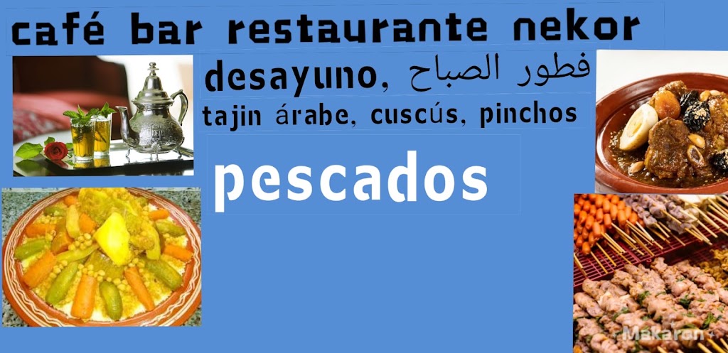 Cafe bar restaurante nekor mTaam lnkwr — Carta
