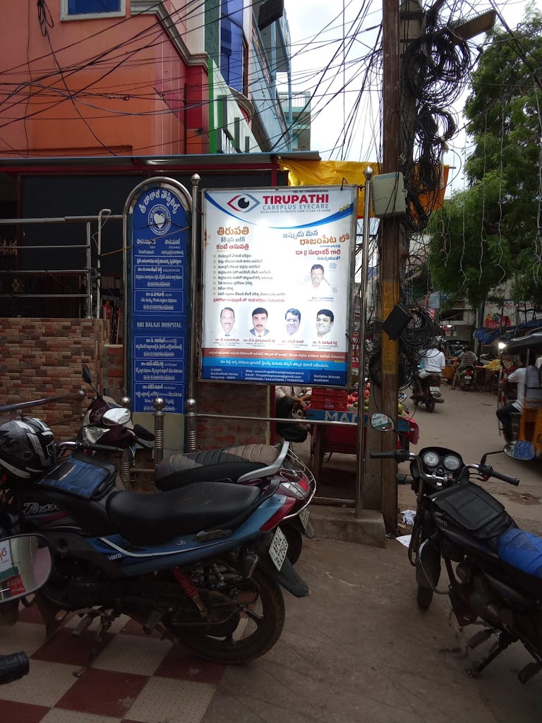 Tirupathi Careplus Eyecare